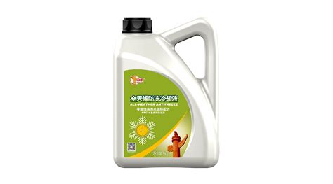 汽車的冷卻液和防凍液是一碼事嗎?