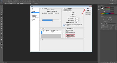 SFX是格式文件怎么打开?