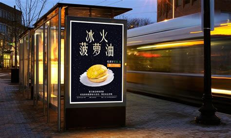 廣告燈箱,燈箱廣告宣傳欄,用不銹鋼做的設計效果圖哪里有?就是在街邊看到的那種.