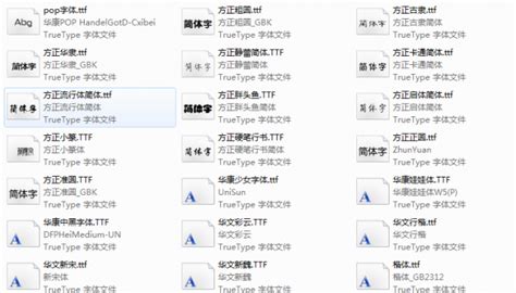 谁有汉字笔画笔顺查询软件,安卓版,回复留下下载地址,谢谢