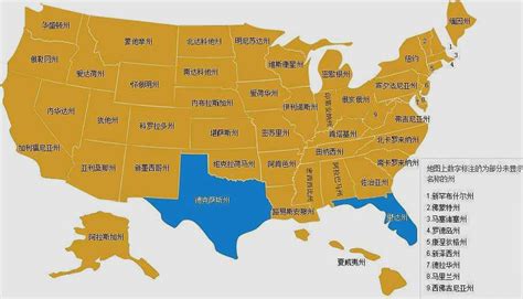 世界最重要的IT高科技产业基地硅谷位于美国的哪个州?