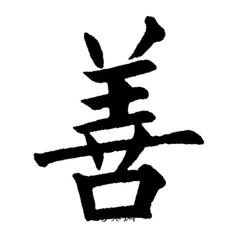 善解人意的弟弟_写事作文250字(合计9篇)