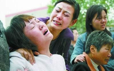 经历了太多的痛苦怎么办