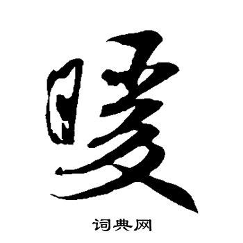 暖暖的铅笔盒-写物作文400字【经典7则】
