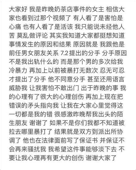 男人一旦叫女人宝宝意味着什么
