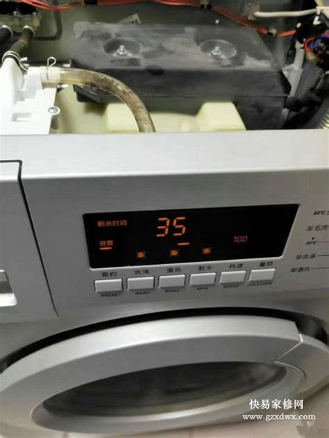 洗衣机提示e21怎么解决