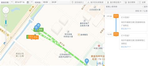 什么样的传感器能实现轨迹跟踪的方案?