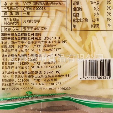 10种能增加含精量的食物