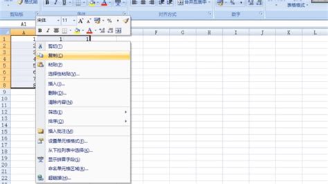 怎么把坐标信息的Excel文件转换为KML文件