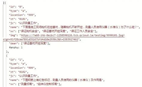 Excel dbd文件用什么程序打开