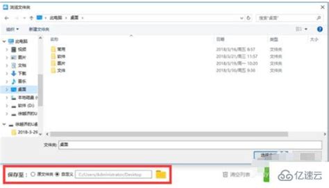 .mpg是图片文件,还是视频文件?