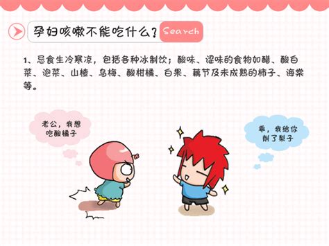 孕妇快速缓解牙痛小妙招