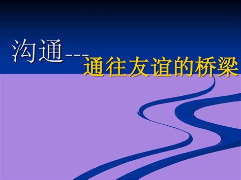 亲子心理学免费课程