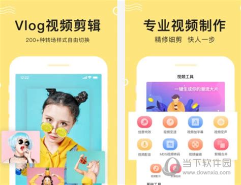 音乐快剪app剪完后怎么应用不了指定联系人