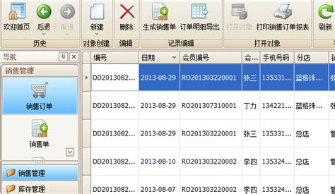 TGA图片格式的优势与应用