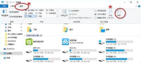 dmf文件可以转换成其他视频格式吗