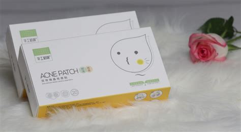 痘痘貼哪個牌子好 只對有破口的痘痘有效