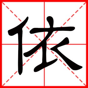 带棉字的女孩名字