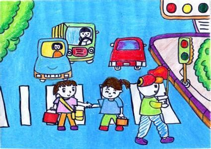 交通符号儿童画