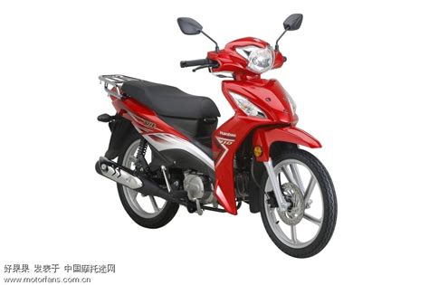 110型弯梁摩托车,大阳,多少钱?