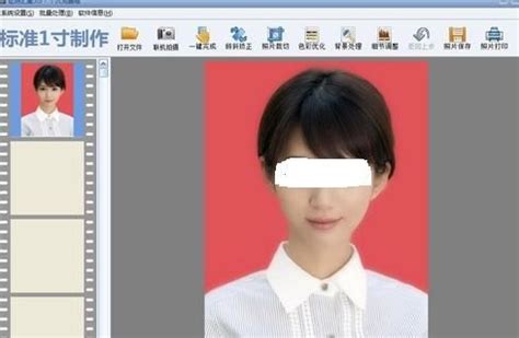 想下載一個(gè)能給照片換上西服領(lǐng)帶且不收費(fèi)的軟件?
