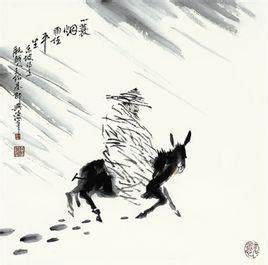 骑马的潇洒霸气的句子(汇总65条)