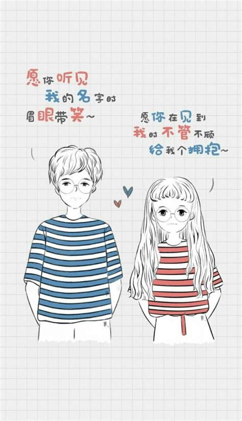 八达通的经典微博说说[摘抄93句]
