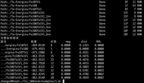 操作文件“D:\新建文件夹\VM7虚拟机系统\VM7.0虚拟机 - 000001 - s007.vmdk”失败.什么意思