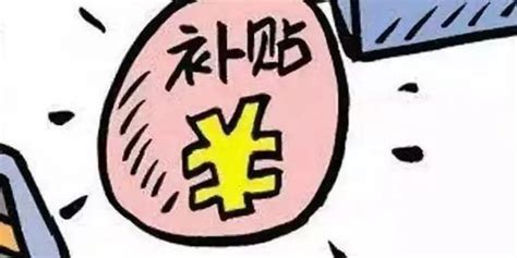 不惧寒冰，不惧困难-《艰难的冬季》读后感450字【经典4则】