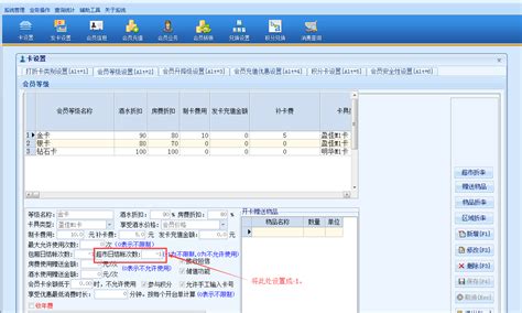 广联达图形算量软件没有汇总计算到哪里能找到