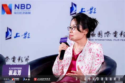 杨志芳的心酸快手说说