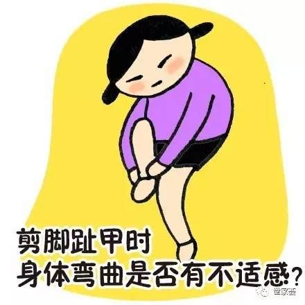 孕妇总觉得累怎么回事