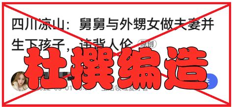 即将到来的外甥_与外甥有关的作文400字[共4则]