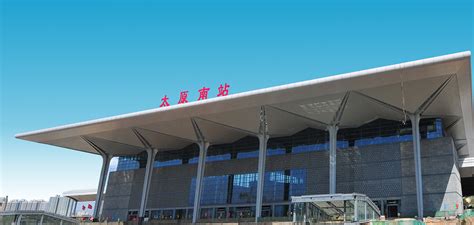 太原南站到太原火车站怎么走