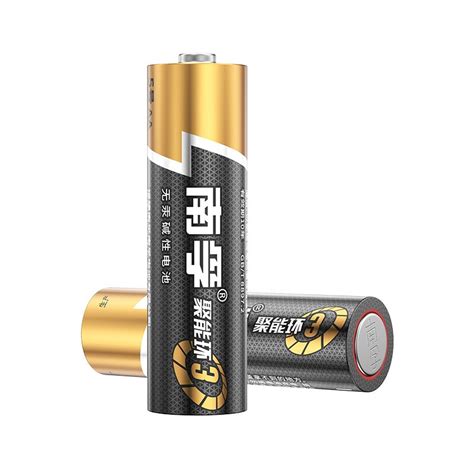 5號南孚電池多少錢一個