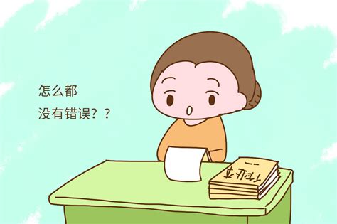 怎么教孩子认识自己的性别