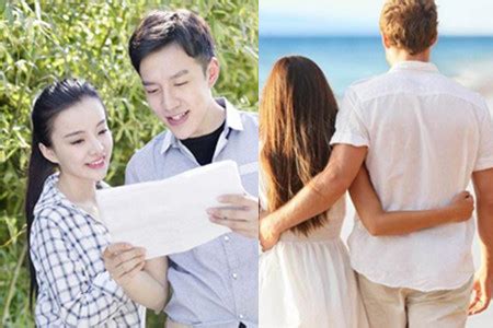 如何填写婚姻状况