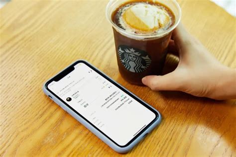 收到朋友送的星巴克发朋友圈文案