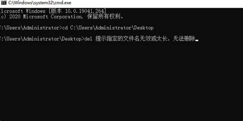 xls文件格式无效是怎么回事,如何解决?