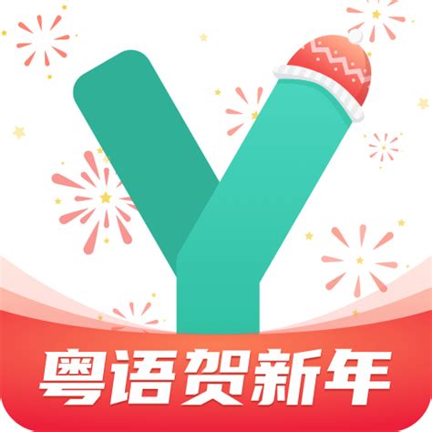 白话怎么能学会