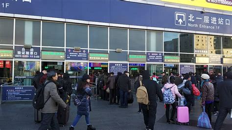 我想从北京西站到北京南站怎么走