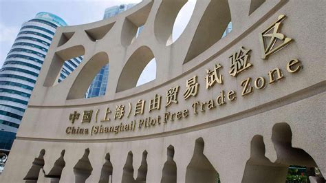 怎么在上海自贸区注册公司?