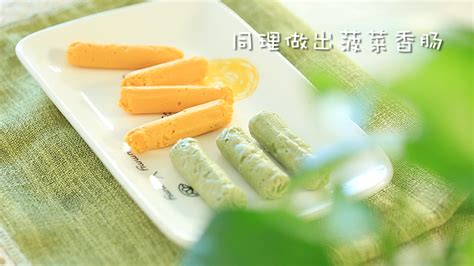 夏季补锌顺口溜