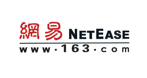 网易游戏都是付费的吗?