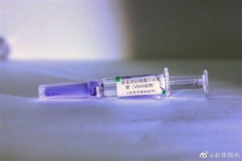 科兴中维疫苗谣言