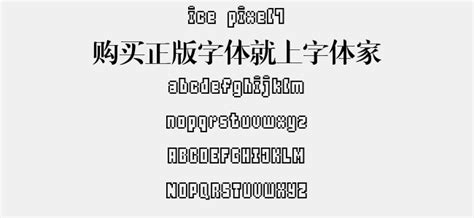 用icetea1.3转换PSP游戏文件.PBP文件,单独游戏的PBP文件能顺利转换,但是合集游戏的PBP文件在转换的时候
