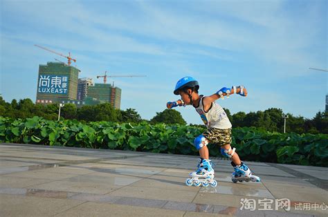 旱冰高手來