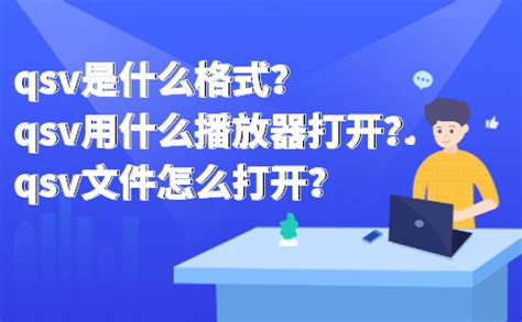 GIF,JPEG,DXF,DWG,SVG,HPGL PDF 各是什么格式