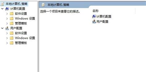 在输入cmd里面输入mklink /X winsxs.link winsxs.moved怎么提示无效开关“x＂