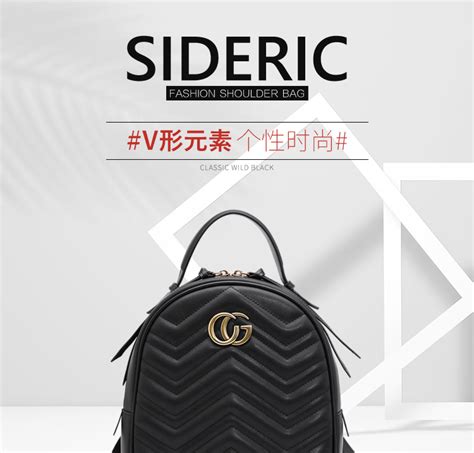 旅行用手提包還是雙肩包好?